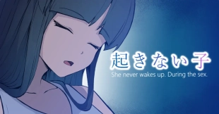 hentai original