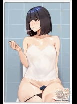 La masseuse : page 13