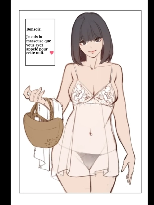 hentai La masseuse