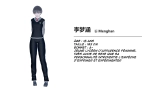La transformation de Li Menghan en Xiao Han page 3