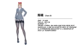 La transformation de Li Menghan en Xiao Han page 4