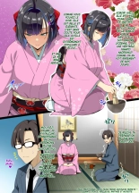 La Yamato Nadeshiko de la cérémonie du thé - NTR - P01~09 : page 2
