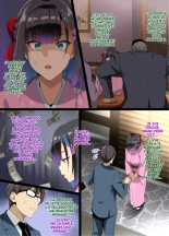 La Yamato Nadeshiko de la cérémonie du thé - NTR - P01~09 : page 4
