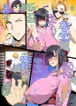 La Yamato Nadeshiko de la cérémonie du thé - NTR - P01~09 : page 7
