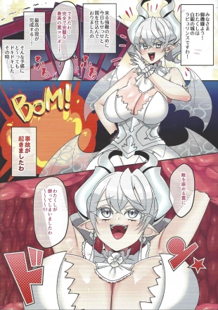 hentai yu-gi-oh