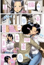 L'amour d'une mère : page 12