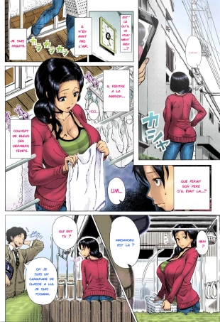 hentai L'amour d'une mère