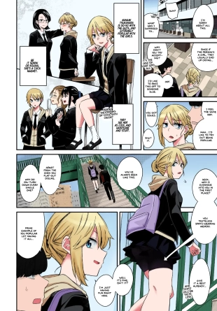 hentai Layered Emotion