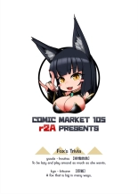 Lazy & Carefree Giant Fox Menou-Chan : page 18