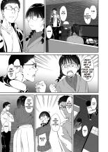 Le sexe avec ton ami Otaku est merveilleux page 12