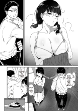 Le sexe avec ton ami Otaku est merveilleux page 13
