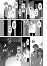 Le sexe avec ton ami Otaku est merveilleux page 44