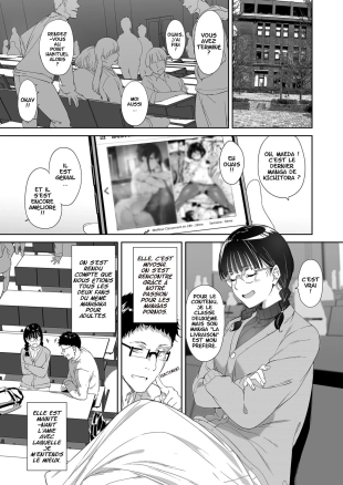 hentai Le sexe avec ton ami Otaku est merveilleux