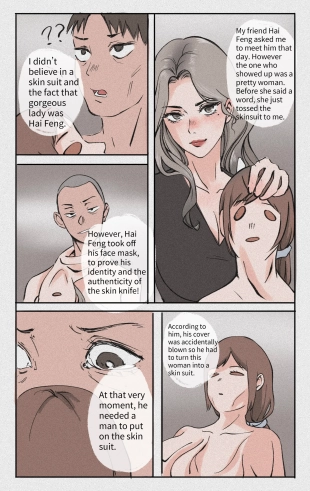 hentai League Of Mother-Stealing 1-2