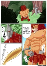King Leo's Ejaculation Journey ~ First Ejaculation and Birth of the Dark King : page 3