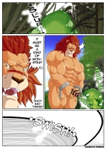 King Leo's Ejaculation Journey ~ First Ejaculation and Birth of the Dark King : page 5