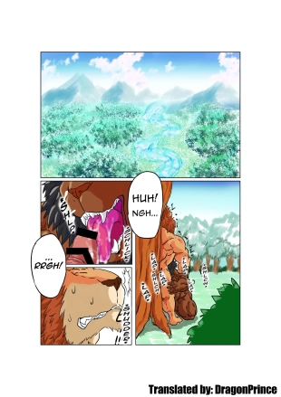 hentai warzard