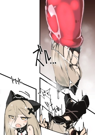 hentai Leopa-chan ga naedoko ni naru dake no hon