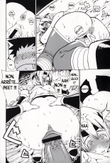 Leopard Hon 8 | Le 8ème doujinshi de Leopard page 19