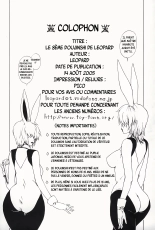 Leopard Hon 8 | Le 8ème doujinshi de Leopard page 25