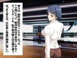 Les Couple-sama to Camouflage-you Netorare Maso : page 6