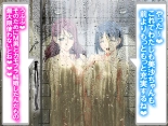 Les Couple-sama to Camouflage-you Netorare Maso : page 9