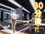Les Couple-sama to Camouflage-you Netorare Maso : page 23