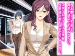 Les Couple-sama to Camouflage-you Netorare Maso : page 25