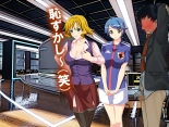 Les Couple-sama to Camouflage-you Netorare Maso : page 29