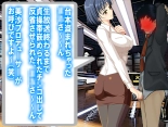 Les Couple-sama to Camouflage-you Netorare Maso : page 38