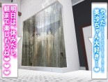 Les Couple-sama to Camouflage-you Netorare Maso : page 68