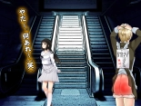 Les Couple-sama to Camouflage-you Netorare Maso : page 69