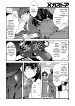 Les jeux de Kurumi Souma : Voyage au c?ur des sources thermales : page 2