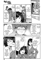 Les jeux de Kurumi Souma : Voyage au c?ur des sources thermales : page 27