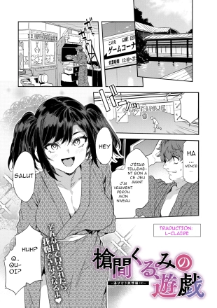 hentai original