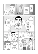 Les jours passent...et nous on change | Toshitsuki to kimi no omokage page 3