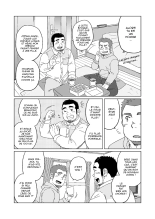 Les jours passent...et nous on change | Toshitsuki to kimi no omokage page 5