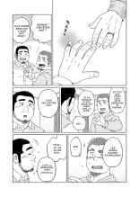 Les jours passent...et nous on change | Toshitsuki to kimi no omokage page 10