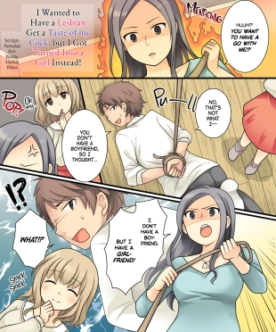 hentai original