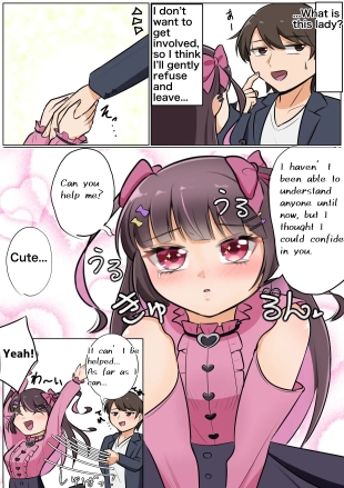 hentai Let me gain weight!