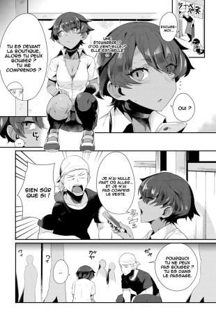 hentai Let's Intercultural Communication!