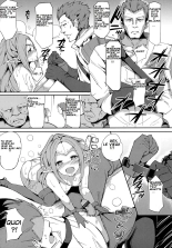 Let's Party! page 9