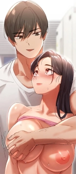 Level Up Through Lust : page 41