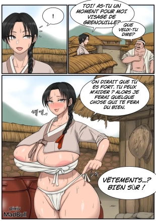 hentai L'histoire de Kongjwi