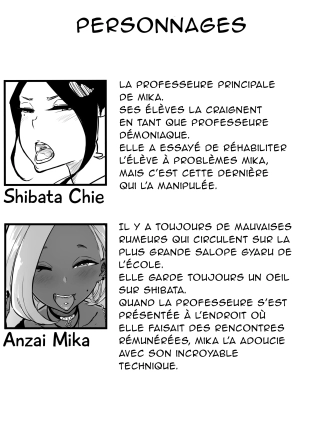hentai original