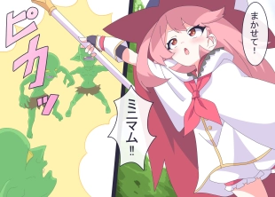 hentai Licking Yusha-kun