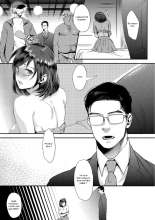 L'idole du Sexe page 11