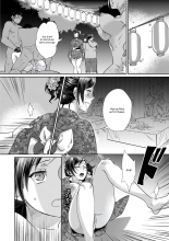 L'idole du Sexe page 86
