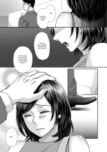 L'idole du Sexe page 97