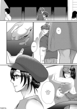 L'idole du Sexe page 100
